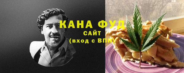 ешки Осинники