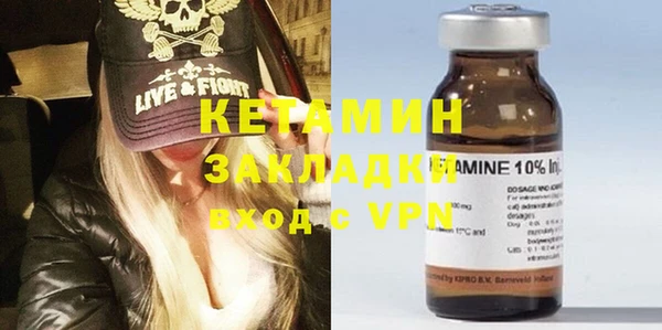 МДПВ Осташков