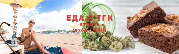 МДПВ Осташков