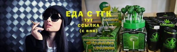МДПВ Осташков