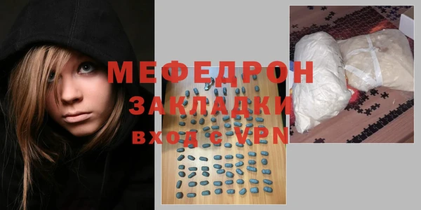 гашиш Остров