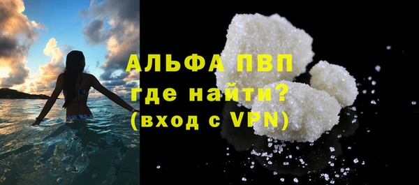 ешки Осинники