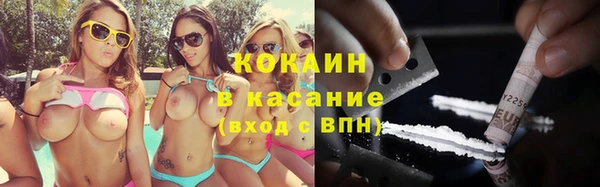 МДПВ Осташков