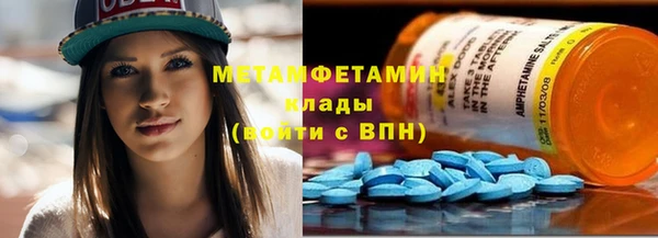 гашиш Остров