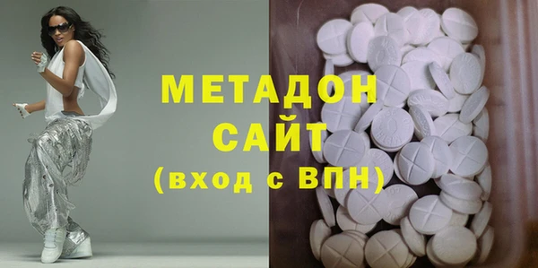 МДПВ Осташков
