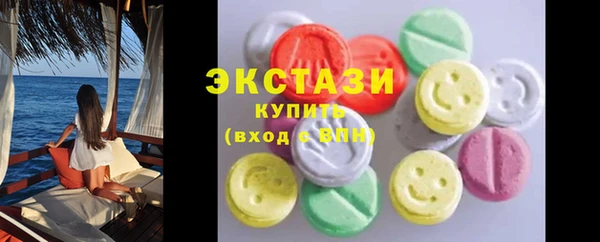 МДПВ Осташков