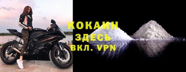 гашиш Остров