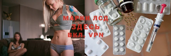 ешки Осинники