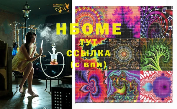 гашиш Остров