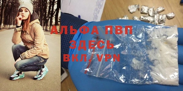 гашиш Остров