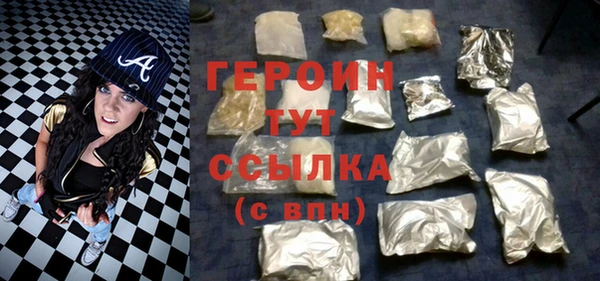 ешки Осинники