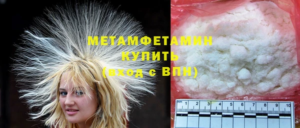 гашиш Остров