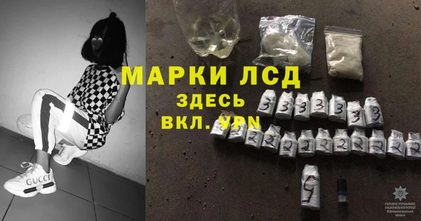 ешки Осинники