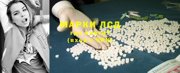 ешки Осинники