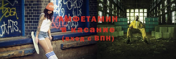 ешки Осинники