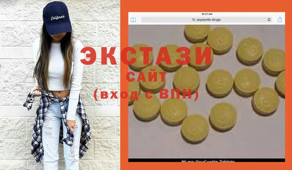 гашиш Остров