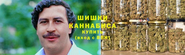 гашиш Остров