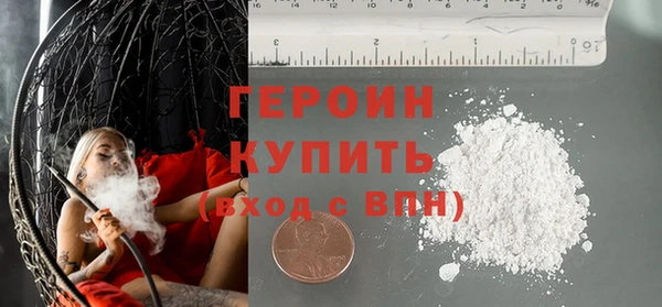 гашиш Остров