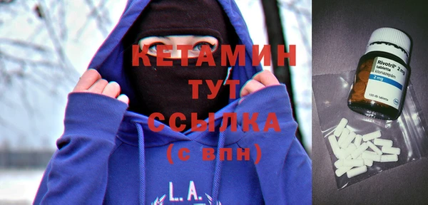 гашиш Остров
