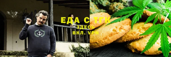 мдма Нягань