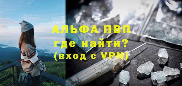 гашиш Остров