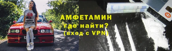 МДПВ Осташков