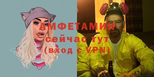 МДПВ Осташков