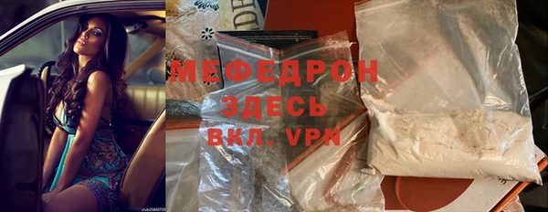 гашиш Остров