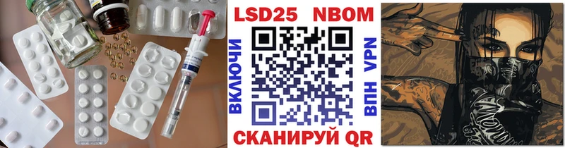 Купить закладки Суджа ЛСД экстази кислота