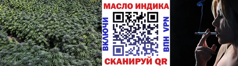 Дистиллят ТГК Wax  Купить  Суджа 